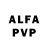 Амфетамин VHQ Kelyuba Tyan
