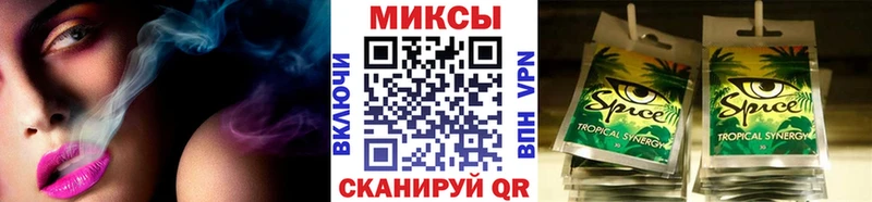 БУТИРАТ 99%  дарк нет клад  Волгореченск  купить наркотики цена 