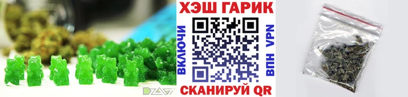 Cannafood марихуана  цены   mega ONION  Волгореченск 