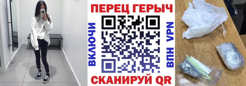 Героин белый  где найти   Волгореченск 