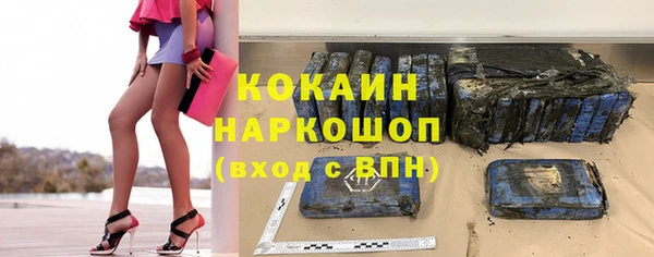 хмурый Белоозёрский