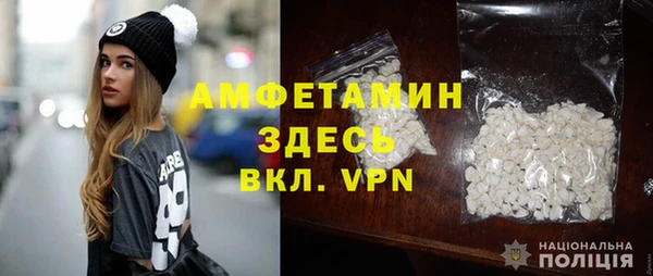 хмурый Белоозёрский