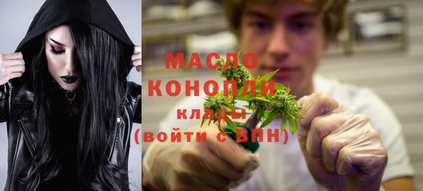 хмурый Белоозёрский