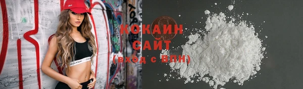 эйфоретик Корсаков