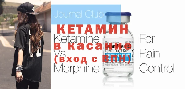 хмурый Белоозёрский