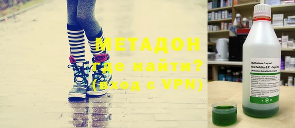 спиды Беломорск