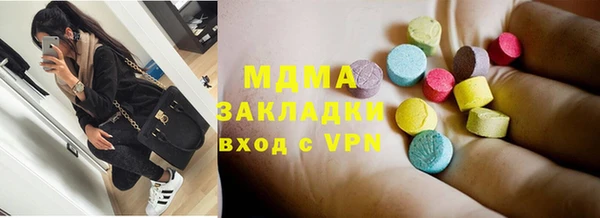 хмурый Белоозёрский