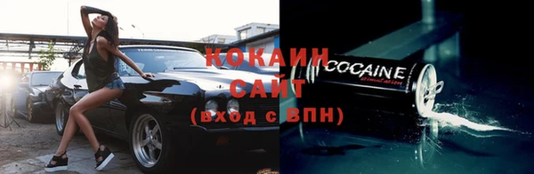 хмурый Белоозёрский