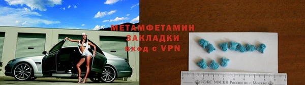 гидра Коряжма