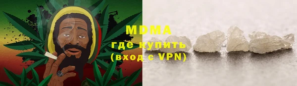 спиды Беломорск