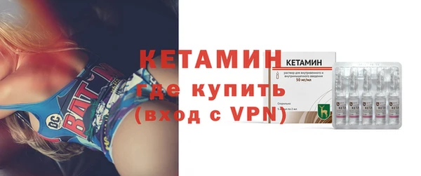 спиды Беломорск