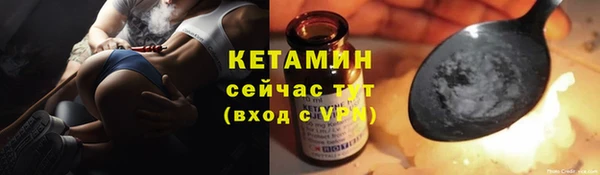 мяу мяу мука Киренск