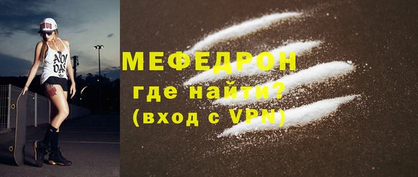 хмурый Белоозёрский