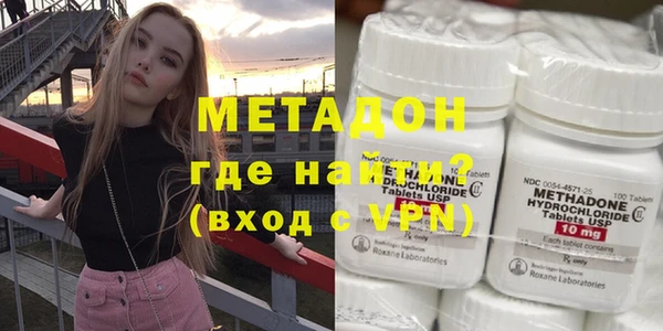 спиды Беломорск