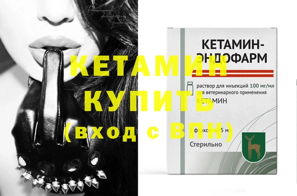 спиды Беломорск
