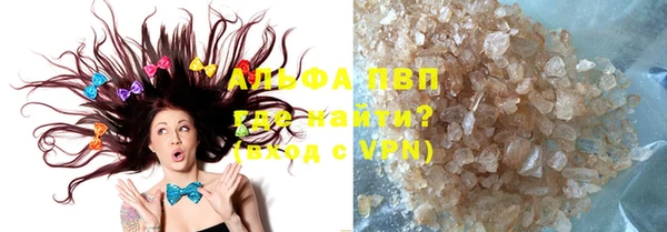 хмурый Белоозёрский