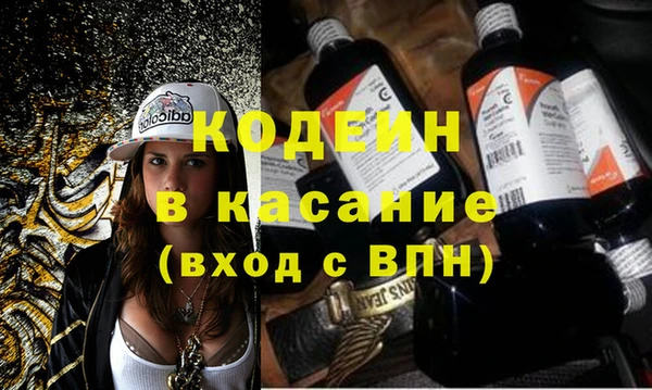 спиды Беломорск