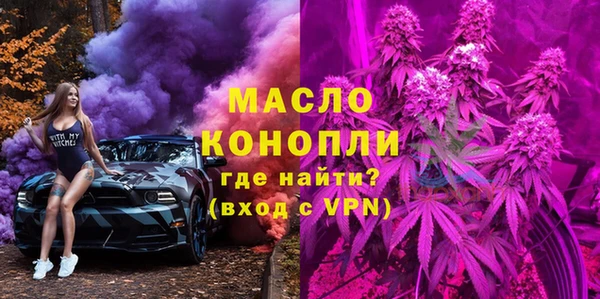 спиды Беломорск