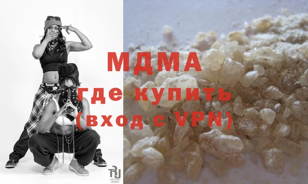 хмурый Белоозёрский