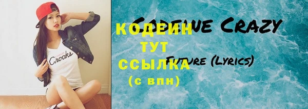 хмурый Белоозёрский