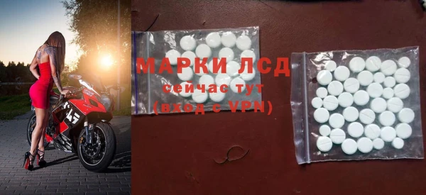 хмурый Белоозёрский