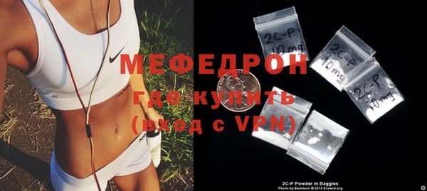 дмт Киреевск