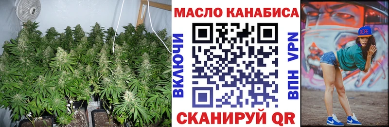 Дистиллят ТГК концентрат Волгореченск
